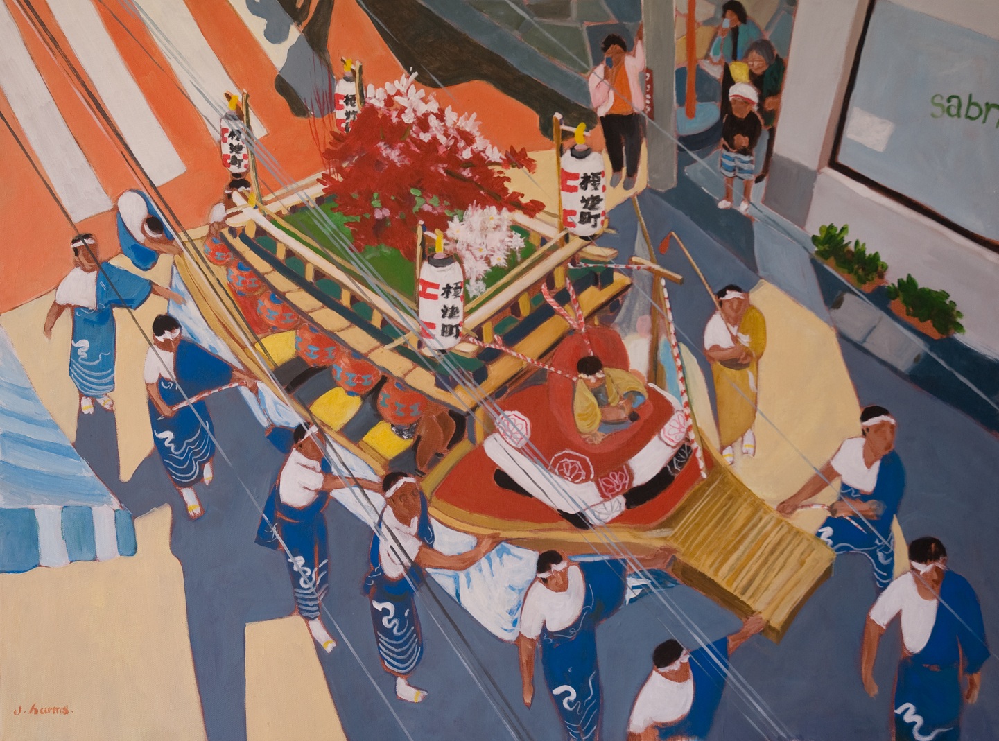 Second O'Kunchi by Julie Harms